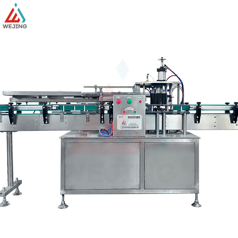 Cap-Inserted-and-Presser-Machine キャップ挿入押え機