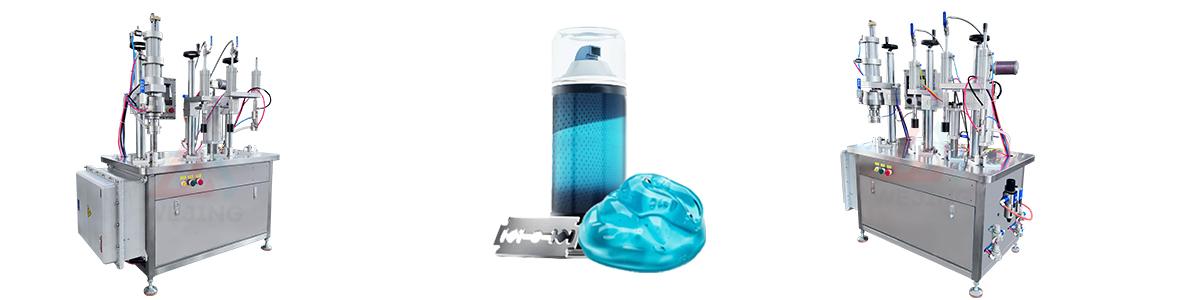 シェービングジェル・エアゾール充填機 - 副本