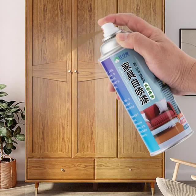 化学エアゾール製品