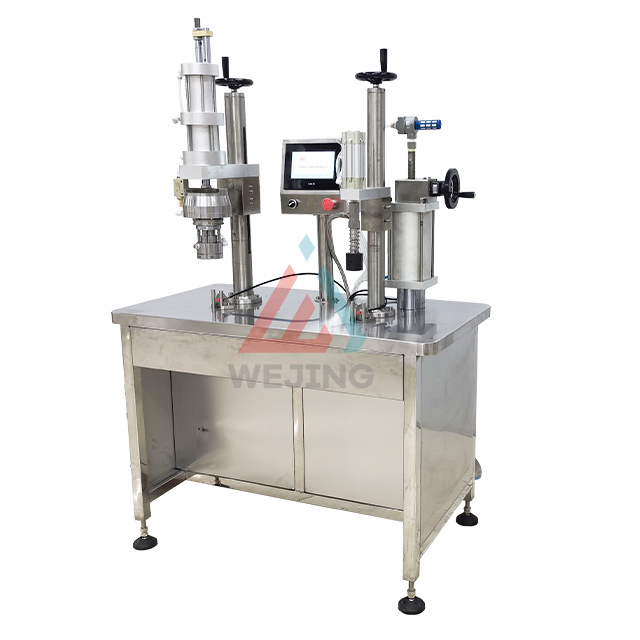 エアゾール包装