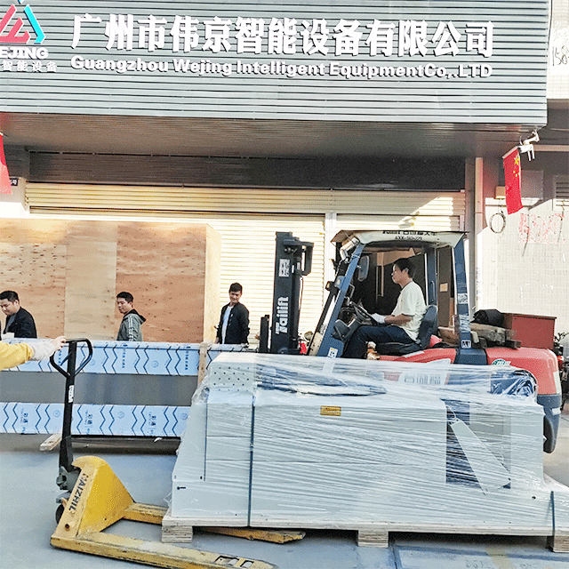 強さと信頼性でウガンダの顧客を獲得し、注文の配送を正常に完了しました!