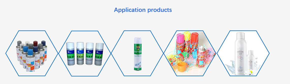 エアゾール充填機応用製品