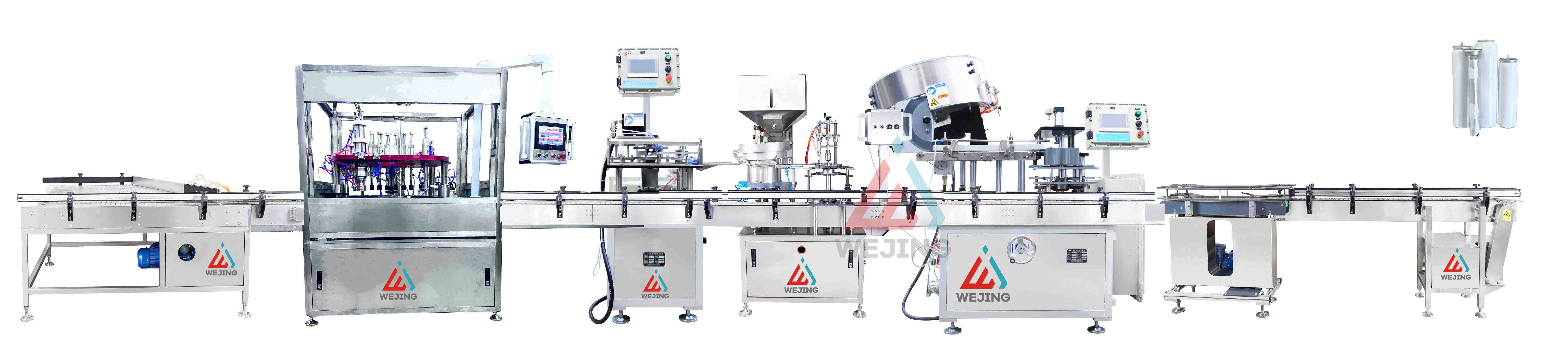 エアゾールマシン