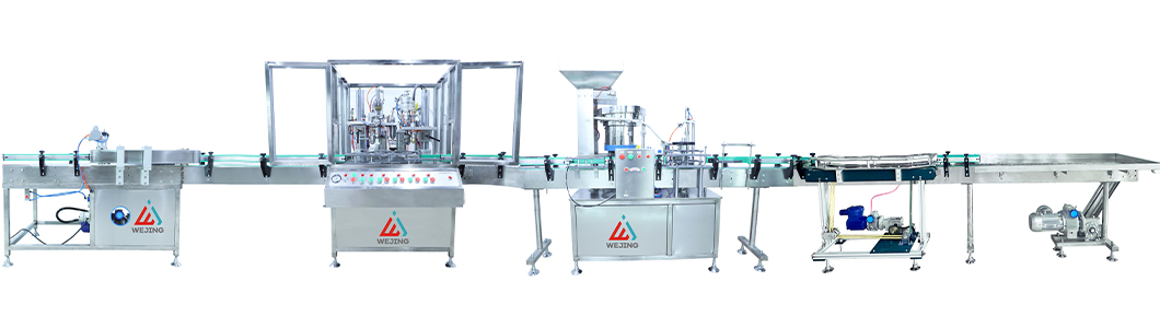 エアゾールマシン 