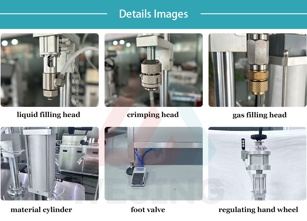 エアロゾルフィラー