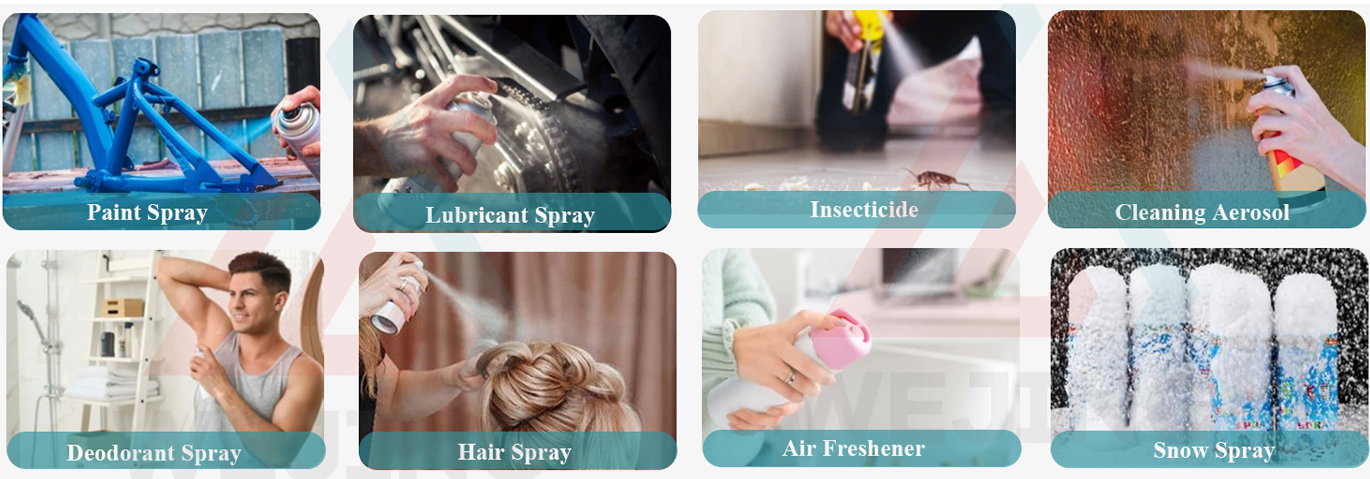 エアロゾル製品2