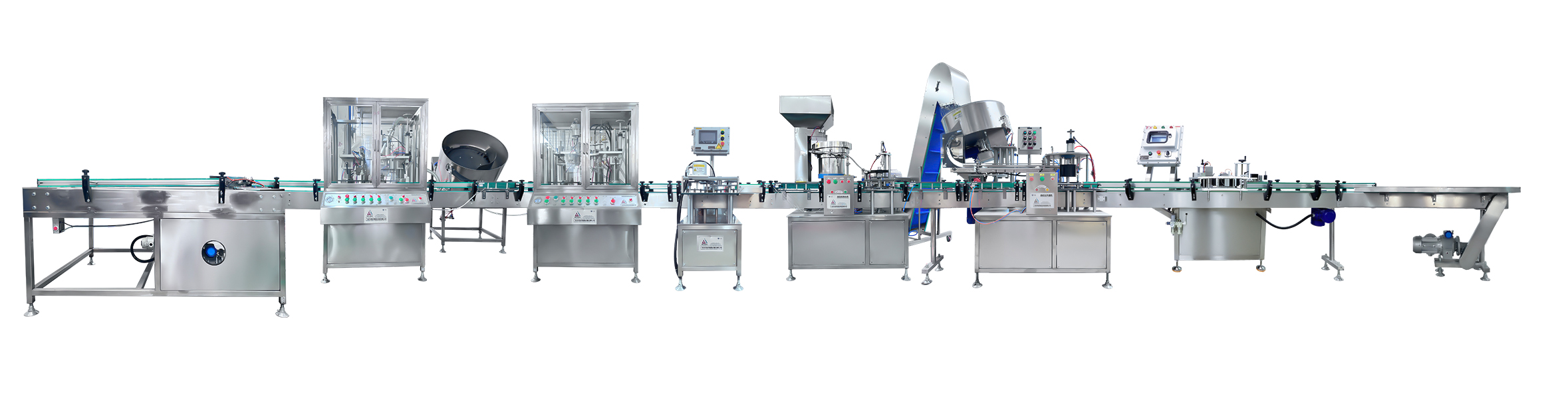 潤滑剤エアゾール充填機