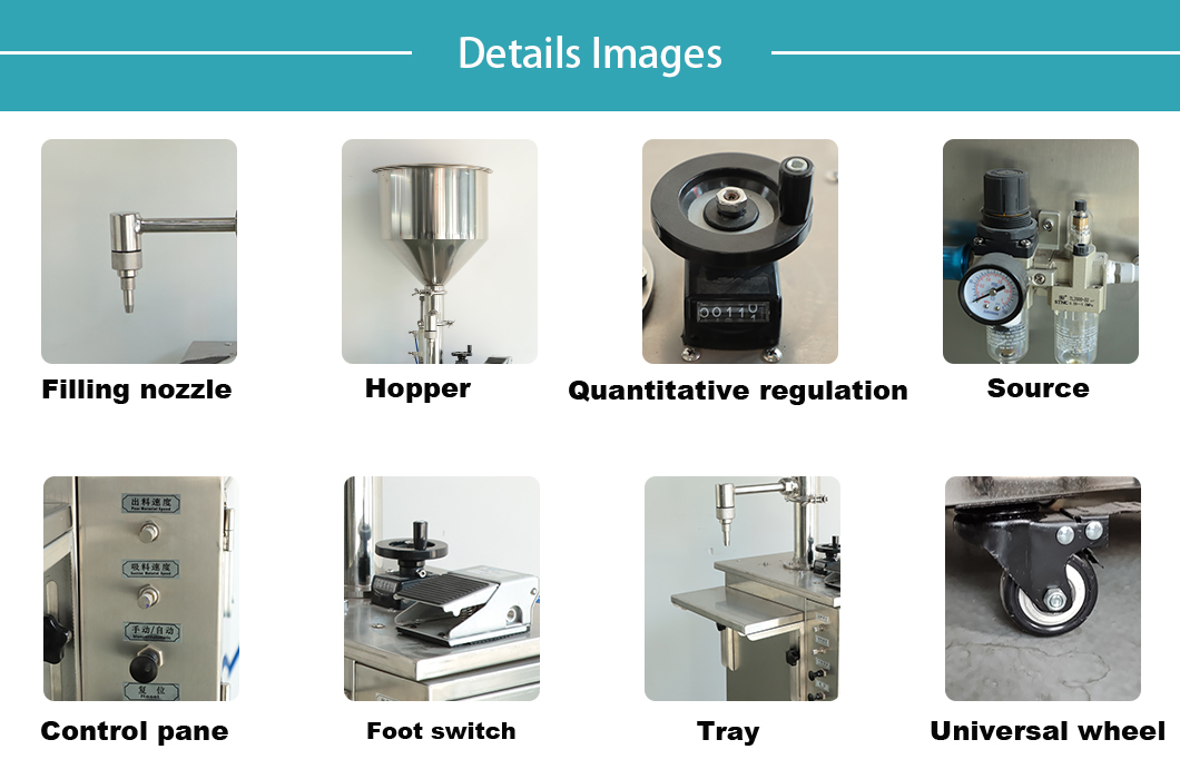 液体ペースト充填機