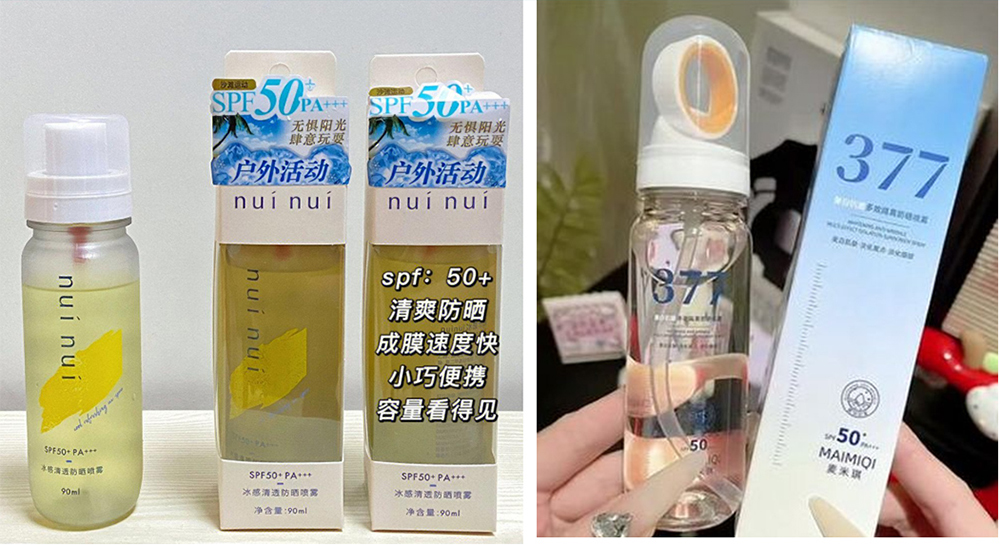 エアロゾル缶をどのように充電しますか？