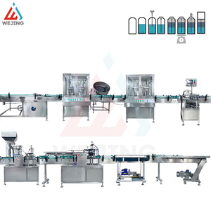  QGJ70 自動エアゾール缶バルブ充填圧着機エアゾールペイントボディ殺虫剤スプレー用