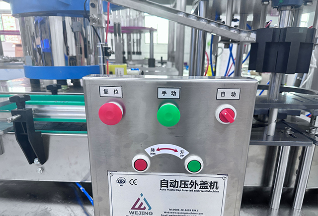 Aerosol-Can-Outer-Cap-Capping-Machine33