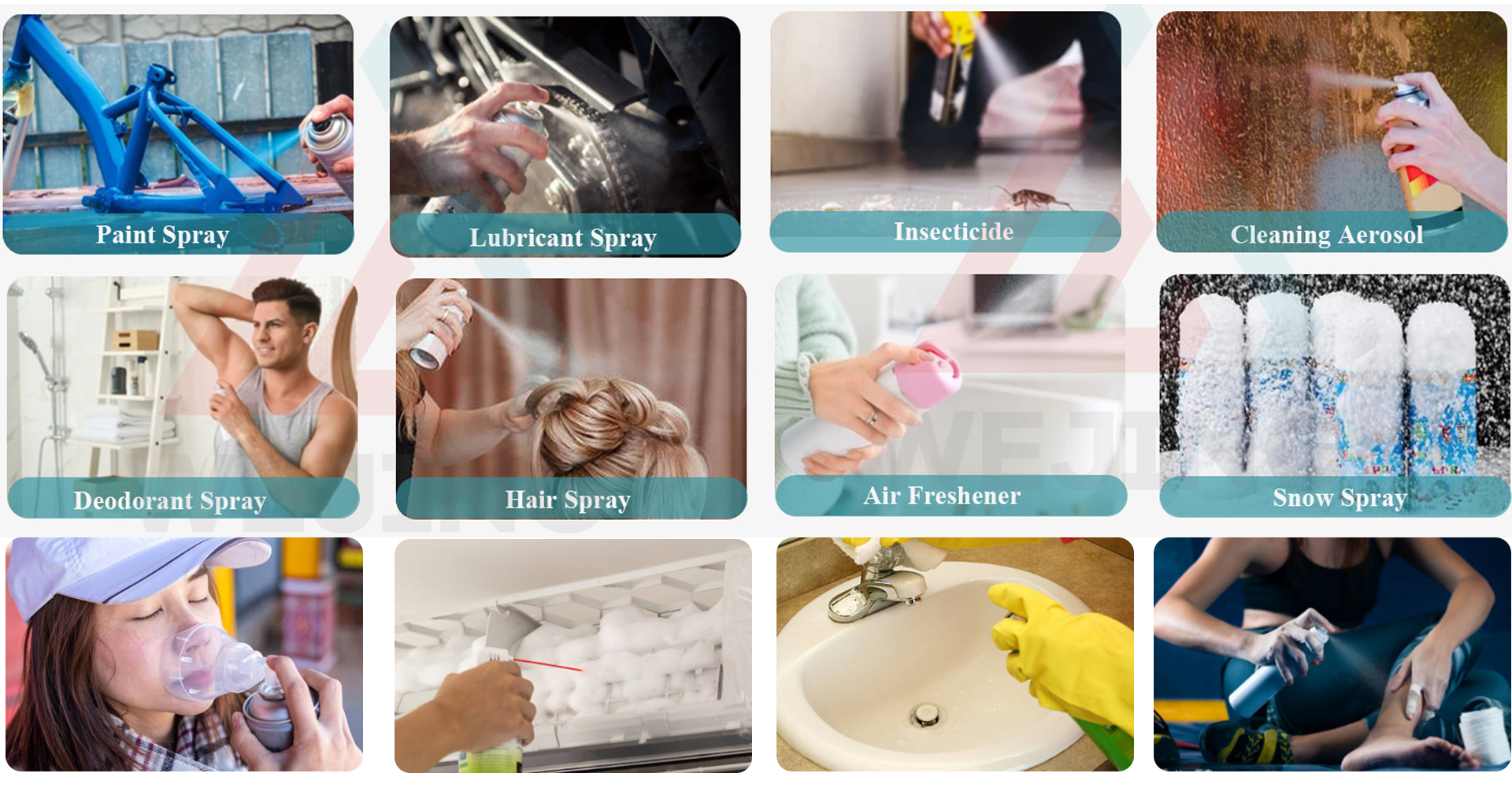 エアロゾル製品2