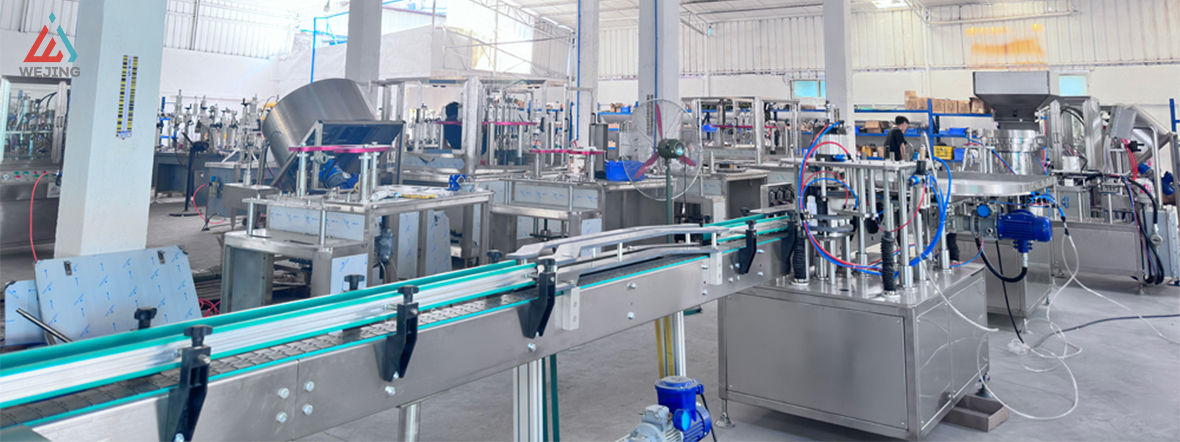 エアゾール専門メーカー