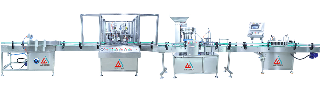 QGJ70 エアゾールマシン