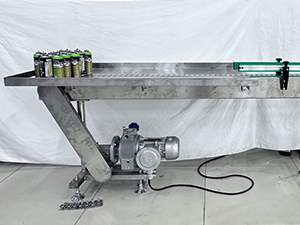 パッキングテーブル