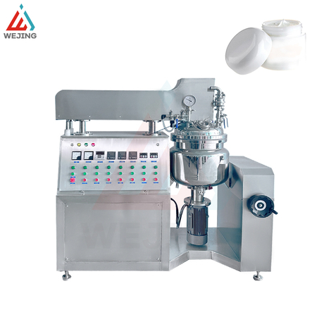 医薬品化粧品の小型バッチ製品用の50Lリフトタイプの均質乳化剤