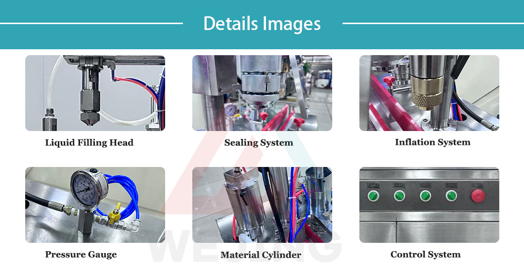 一元三合一气雾灌装机02