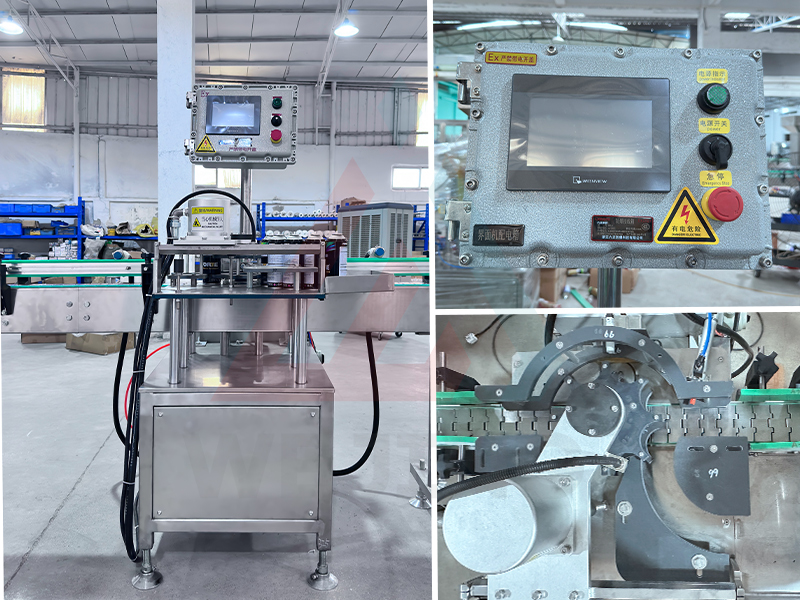 4.重量チェッカー