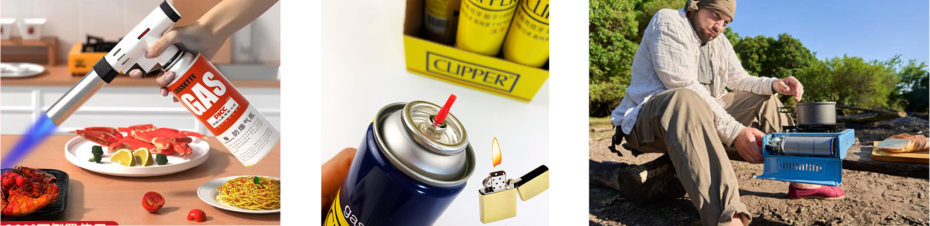 ブタンガス充填剤