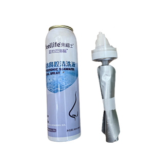 エアロゾル缶に穴を開けるとどうなりますか？