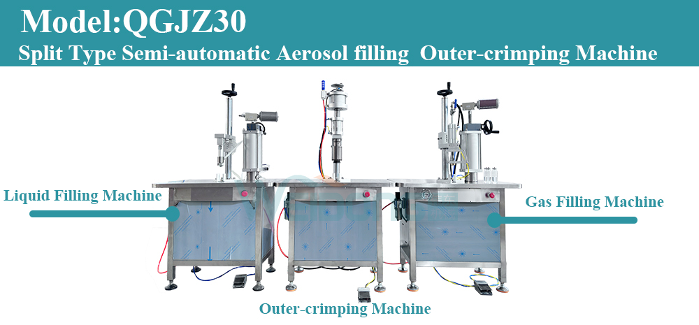 アウタークリンピングマシン